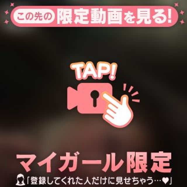 『秘密倶楽部 凛 TOKYO』錦糸町デリヘル 待ち合わせ型 人妻デリバリーヘルスえるさんの写メ日記【おやすみ中】