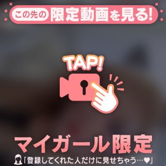 『秘密倶楽部 凛 TOKYO』錦糸町デリヘル 待ち合わせ型 人妻デリバリーヘルスえるさんの写メ日記【朝まで〜】