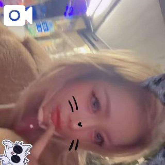『秘密倶楽部 凛 TOKYO』錦糸町デリヘル 待ち合わせ型 人妻デリバリーヘルスえるさんの写メ【】