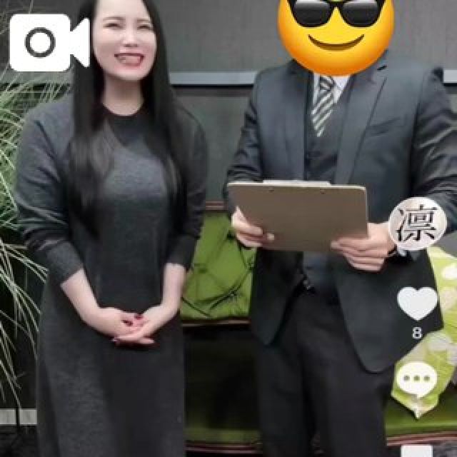 『秘密倶楽部 凛 TOKYO』錦糸町デリヘル 待ち合わせ型 人妻デリバリーヘルス愛梨さんの日記画像
