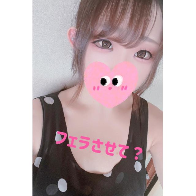 『秘密倶楽部 凛 TOKYO』錦糸町デリヘル 待ち合わせ型 人妻デリバリーヘルスかえでの日記【18時からです】画像