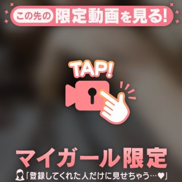 『秘密倶楽部 凛 TOKYO』錦糸町デリヘル 待ち合わせ型 人妻デリバリーヘルスえれなさんの写メ日記【♡マイガー...】