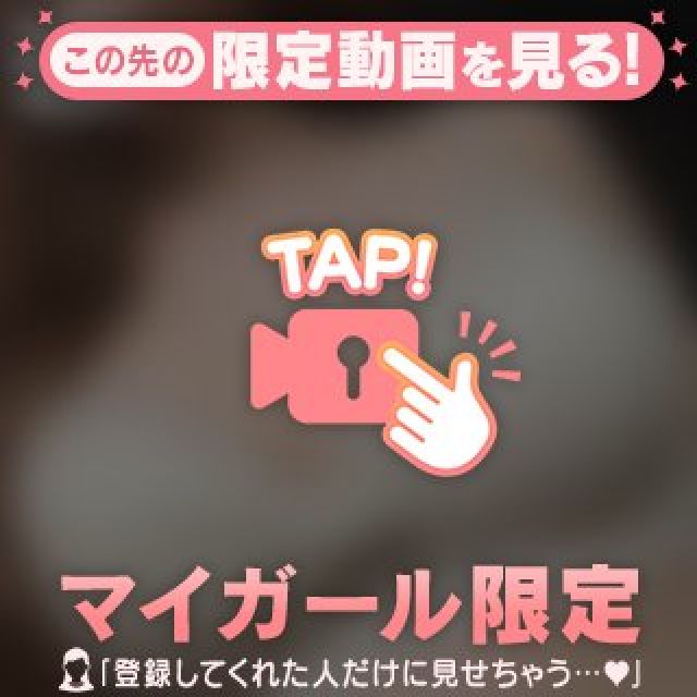 『秘密倶楽部 凛 TOKYO』錦糸町デリヘル 待ち合わせ型 人妻デリバリーヘルスえれなさんの写メ日記【♡ムラムラ...】