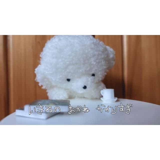 『秘密倶楽部 凛 TOKYO』錦糸町デリヘル 待ち合わせ型 人妻デリバリーヘルスりりあの日記【ぷるぷる】画像