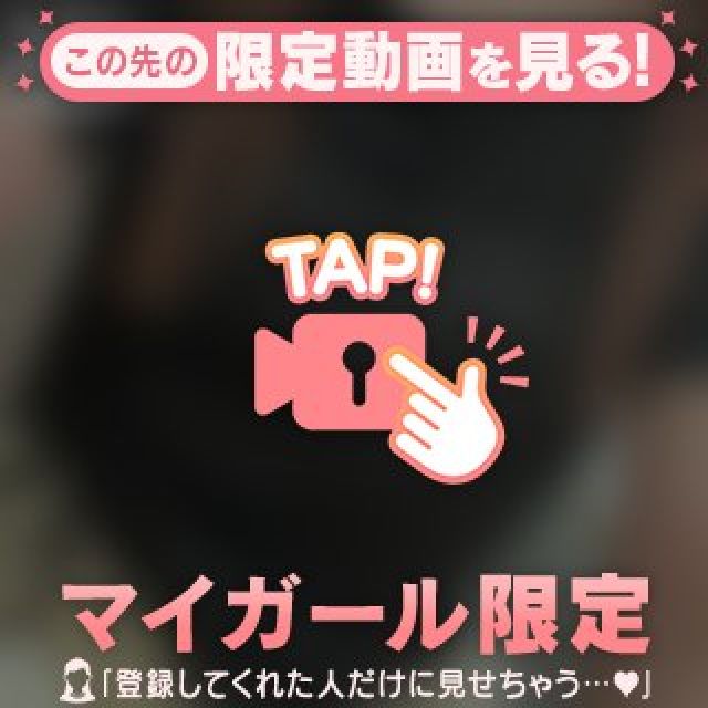 『秘密倶楽部 凛 TOKYO』錦糸町デリヘル 待ち合わせ型 人妻デリバリーヘルスれんかさんの写メ日記【どきどきっ♡】