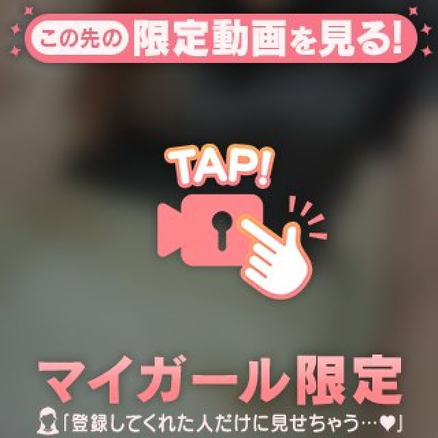 『秘密倶楽部 凛 TOKYO』錦糸町デリヘル 待ち合わせ型 人妻デリバリーヘルスれんかさんの写メ日記【えちえちな…】