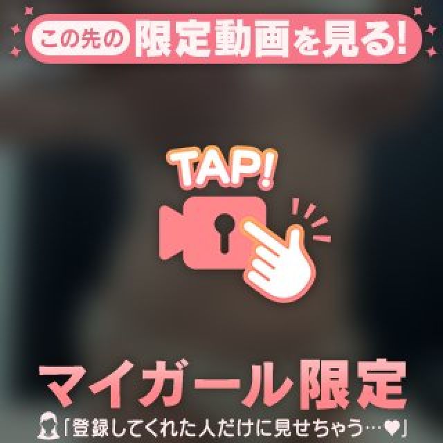 『秘密倶楽部 凛 TOKYO』錦糸町デリヘル 待ち合わせ型 人妻デリバリーヘルスれんかさんの写メ日記【変態…♡】