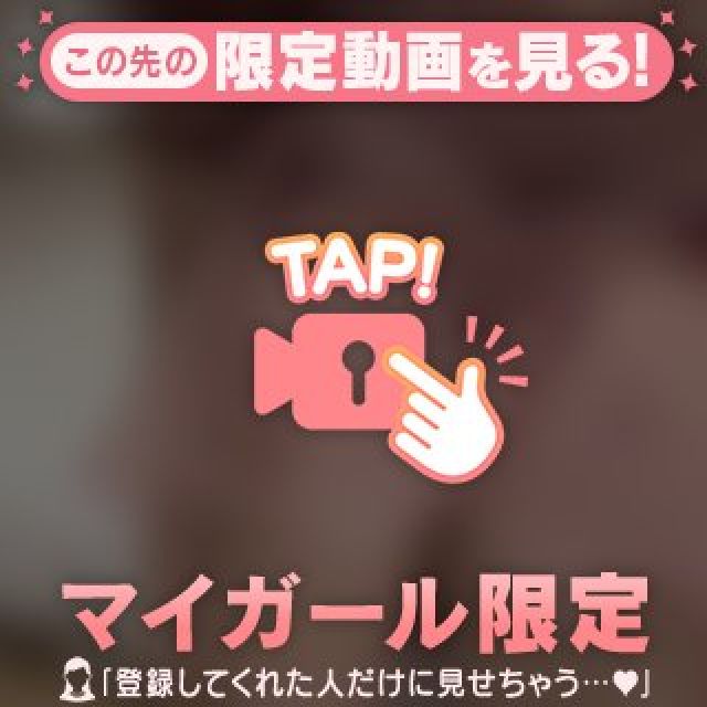 『秘密倶楽部 凛 TOKYO』錦糸町デリヘル 待ち合わせ型 人妻デリバリーヘルスれんかさんの写メ日記【ちらっ♡】