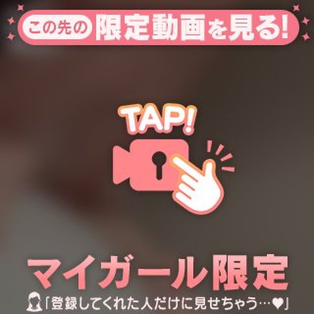 『秘密倶楽部 凛 TOKYO』錦糸町デリヘル 待ち合わせ型 人妻デリバリーヘルスれんかさんの写メ日記【◯◯はお好き？♡】