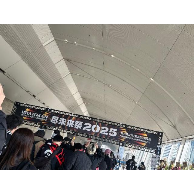 『秘密倶楽部 凛 TOKYO』錦糸町デリヘル 待ち合わせ型 人妻デリバリーヘルスいぶきさんの写メ日記【休みの日に...】