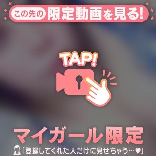 『秘密倶楽部 凛 TOKYO』錦糸町デリヘル 待ち合わせ型 人妻デリバリーヘルスいぶきさんの写メ日記【また金曜日...】