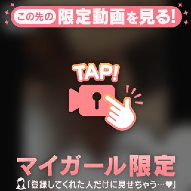 『秘密倶楽部 凛 TOKYO』錦糸町デリヘル 待ち合わせ型 人妻デリバリーヘルスことねさんの写メ日記【ひと息どうぞ♡♡】