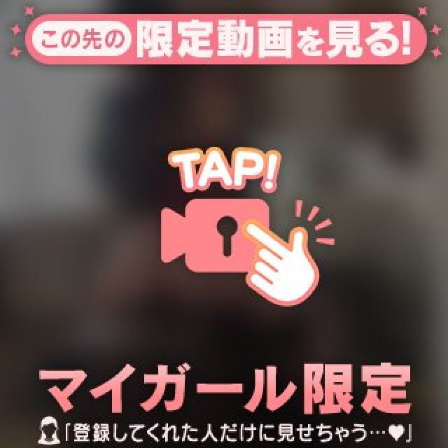 『秘密倶楽部 凛 TOKYO』錦糸町デリヘル 待ち合わせ型 人妻デリバリーヘルスそうさんの写メ日記【素晴らしい...】