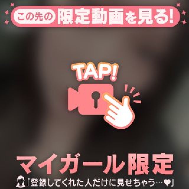 『秘密倶楽部 凛 TOKYO』錦糸町デリヘル 待ち合わせ型 人妻デリバリーヘルスそうさんの写メ【イくよ♡船橋♡】