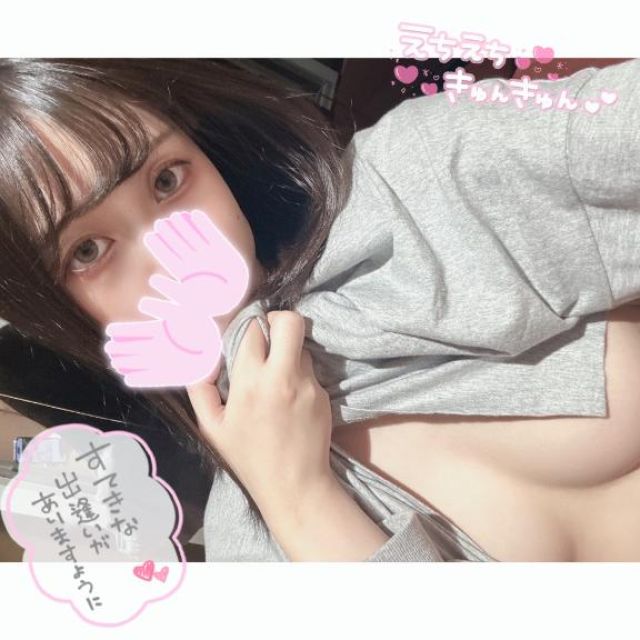 『秘密倶楽部 凛 TOKYO』錦糸町デリヘル 待ち合わせ型 人妻デリバリーヘルスふうかさんの写メ日記【はじめまし...】