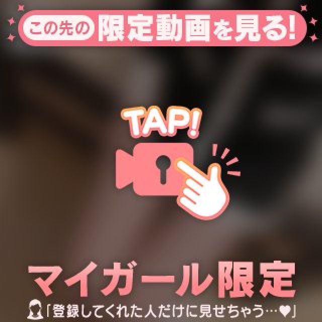 『秘密倶楽部 凛 TOKYO』錦糸町デリヘル 待ち合わせ型 人妻デリバリーヘルスふうかさんの写メ日記【パンチラっ...】