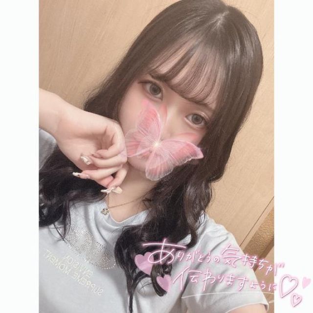 『秘密倶楽部 凛 TOKYO』錦糸町デリヘル 待ち合わせ型 人妻デリバリーヘルスふうかさんの写メ【お仕事前に...】