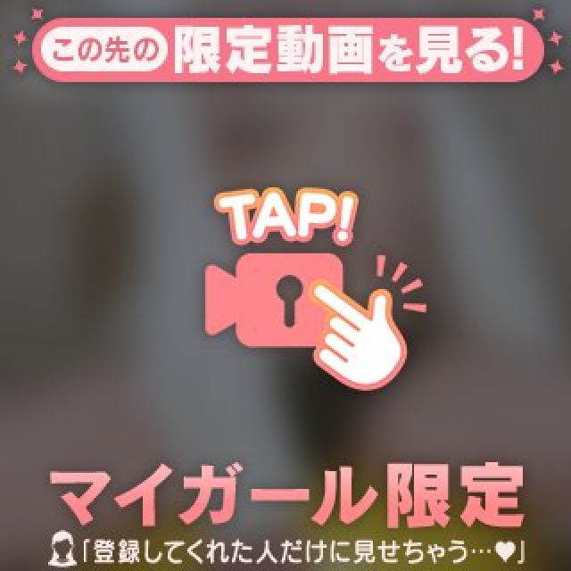 『秘密倶楽部 凛 TOKYO』錦糸町デリヘル 待ち合わせ型 人妻デリバリーヘルスしおんさんの写メ日記【ご案内！】