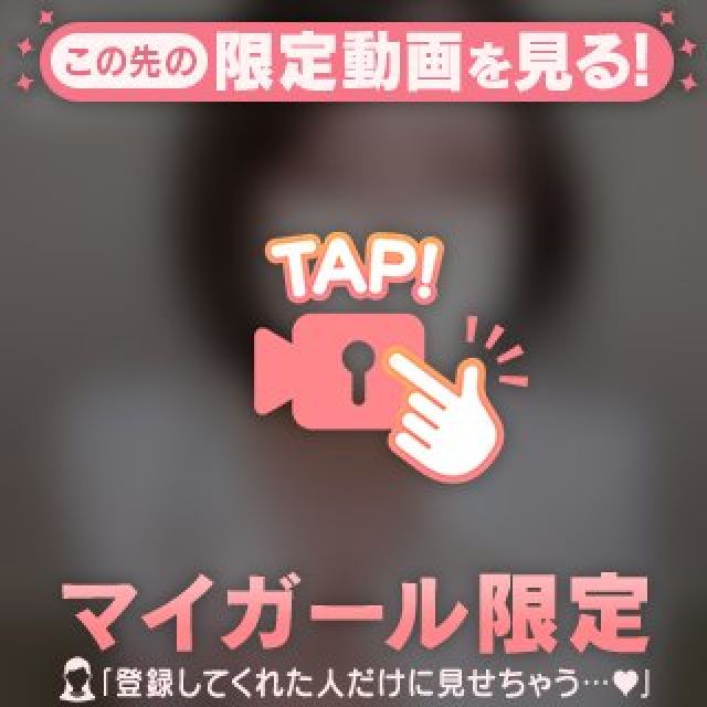 『秘密倶楽部 凛 TOKYO』錦糸町デリヘル 待ち合わせ型 人妻デリバリーヘルスしおんさんの写メ日記【ご案内！】