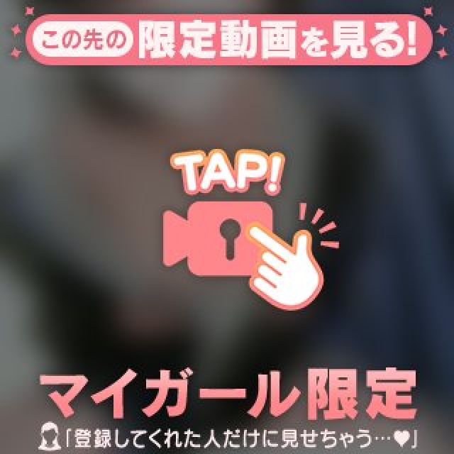 『秘密倶楽部 凛 TOKYO』錦糸町デリヘル 待ち合わせ型 人妻デリバリーヘルスしおんさんの写メ日記【ご案内！】