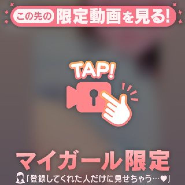 『秘密倶楽部 凛 TOKYO』錦糸町デリヘル 待ち合わせ型 人妻デリバリーヘルスあいさんの写メ【あわあわで...】