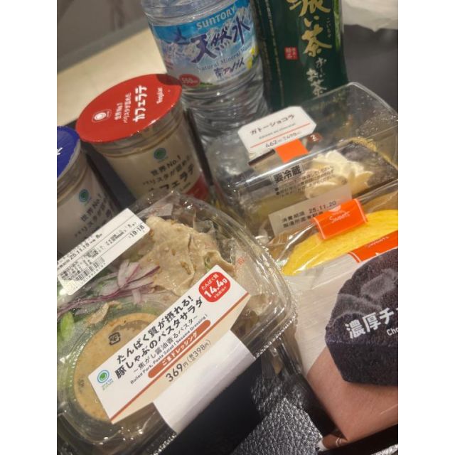 『秘密倶楽部 凛 TOKYO』錦糸町デリヘル 待ち合わせ型 人妻デリバリーヘルス華恋の日記【最強‍♂️】画像