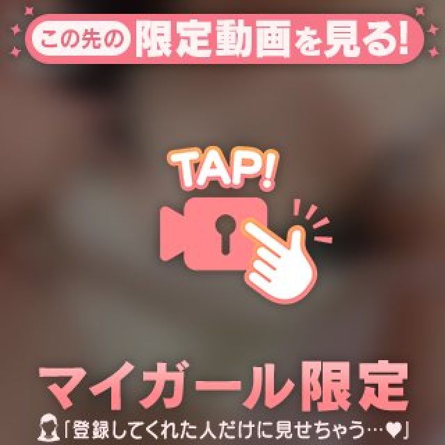 『秘密倶楽部 凛 TOKYO』錦糸町デリヘル 待ち合わせ型 人妻デリバリーヘルスみさきさんの写メ日記【今日から、、、】