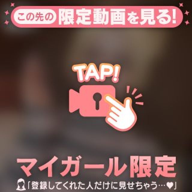 『秘密倶楽部 凛 TOKYO』錦糸町デリヘル 待ち合わせ型 人妻デリバリーヘルスSHIRONAさんの写メ日記【極寒の夜】