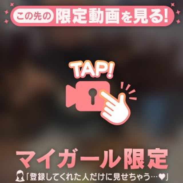 『秘密倶楽部 凛 TOKYO』錦糸町デリヘル 待ち合わせ型 人妻デリバリーヘルスSHIRONAさんの写メ日記【圧倒的っ...】