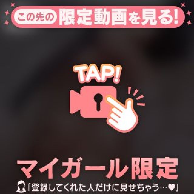 『秘密倶楽部 凛 TOKYO』錦糸町デリヘル 待ち合わせ型 人妻デリバリーヘルスみのりさんの写メ日記【...】