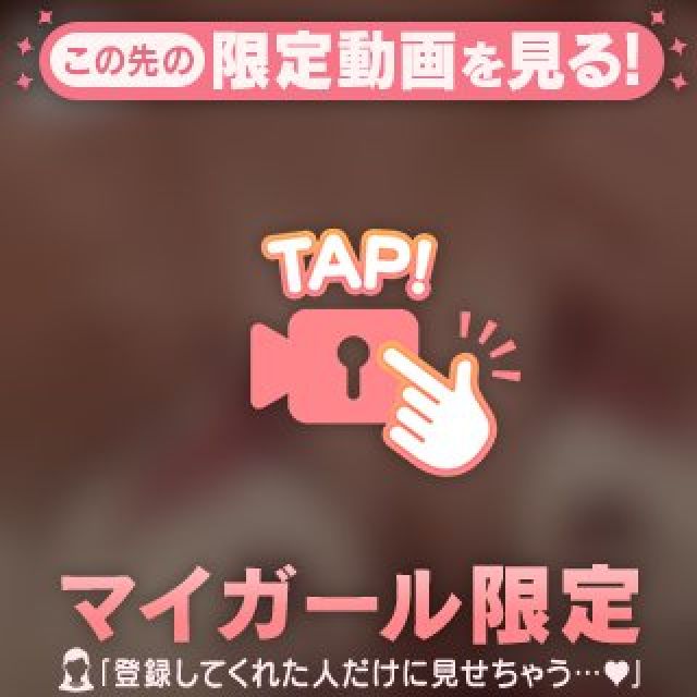 『秘密倶楽部 凛 TOKYO』錦糸町デリヘル 待ち合わせ型 人妻デリバリーヘルスみのりさんの写メ日記【...】