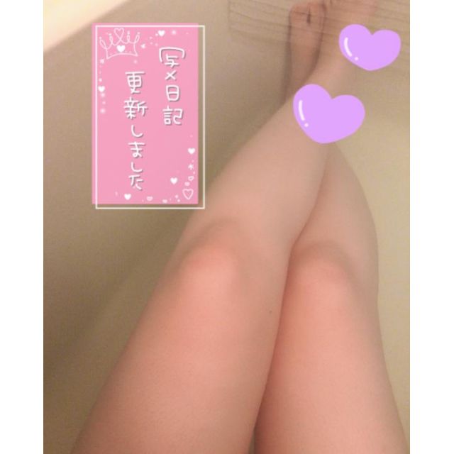 『秘密倶楽部 凛 TOKYO』錦糸町デリヘル 待ち合わせ型 人妻デリバリーヘルスこはるさんの日記画像