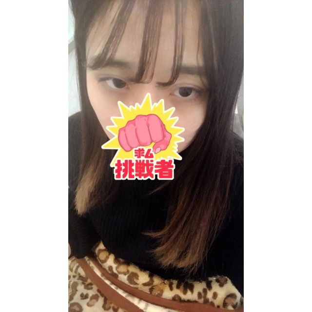 『秘密倶楽部 凛 TOKYO』錦糸町デリヘル 待ち合わせ型 人妻デリバリーヘルスなぎの日記【お礼】画像