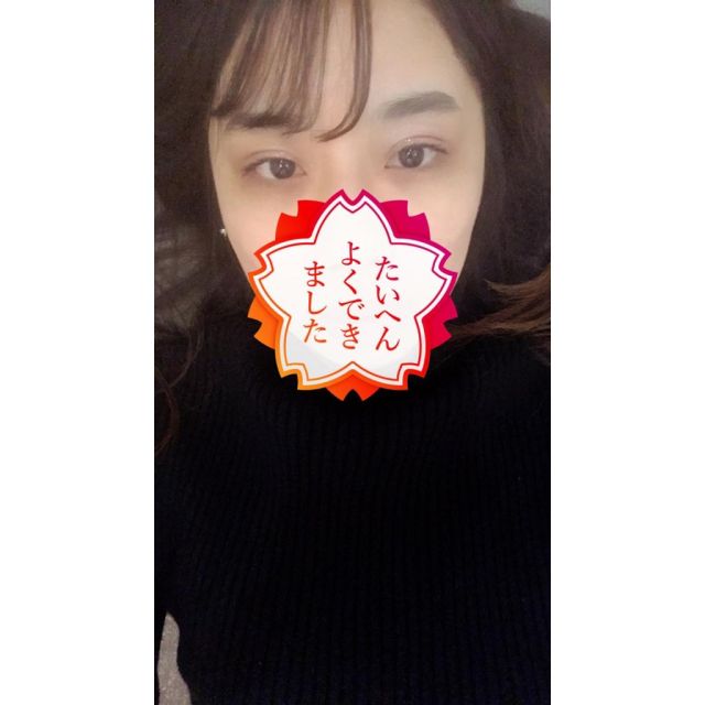 『秘密倶楽部 凛 TOKYO』錦糸町デリヘル 待ち合わせ型 人妻デリバリーヘルスなぎの日記【もうこんな時間】画像