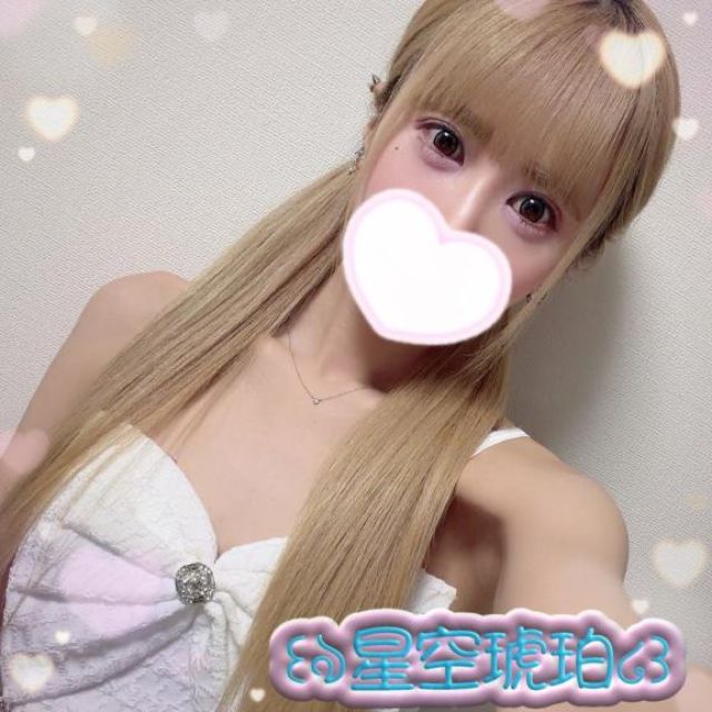 『秘密倶楽部 凛 TOKYO』錦糸町デリヘル 待ち合わせ型 人妻デリバリーヘルスこはくさんの写メ日記【『みんなで...】