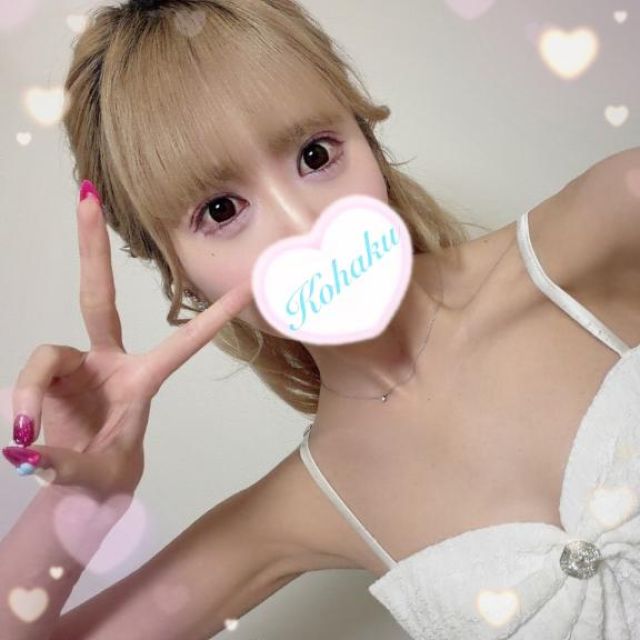 『秘密倶楽部 凛 TOKYO』錦糸町デリヘル 待ち合わせ型 人妻デリバリーヘルスこはくさんの写メ【『欲に忠実に』】