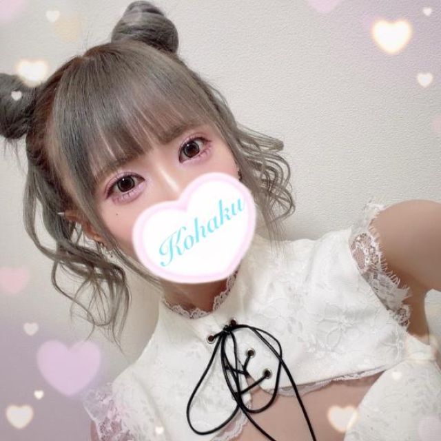 『秘密倶楽部 凛 TOKYO』錦糸町デリヘル 待ち合わせ型 人妻デリバリーヘルスこはくさんの日記画像