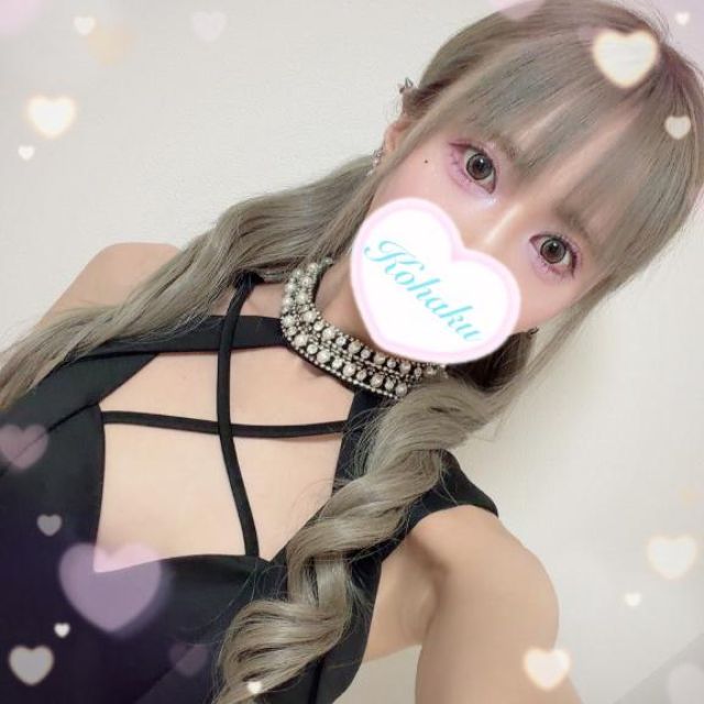 『秘密倶楽部 凛 TOKYO』錦糸町デリヘル 待ち合わせ型 人妻デリバリーヘルスこはくの日記【『お昼からムラムラしてますか？』】画像