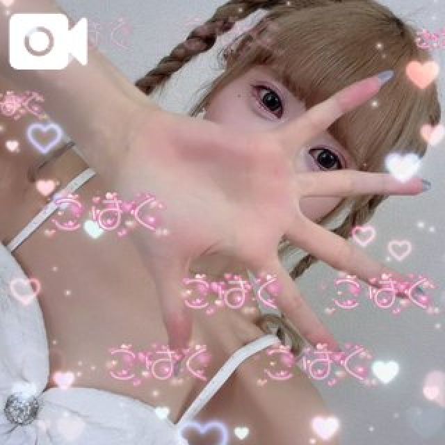 『秘密倶楽部 凛 TOKYO』錦糸町デリヘル 待ち合わせ型 人妻デリバリーヘルスこはくさんの日記画像