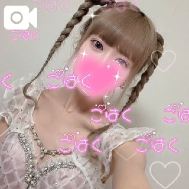 『秘密倶楽部 凛 TOKYO』錦糸町デリヘル 待ち合わせ型 人妻デリバリーヘルスこはくさんの日記画像