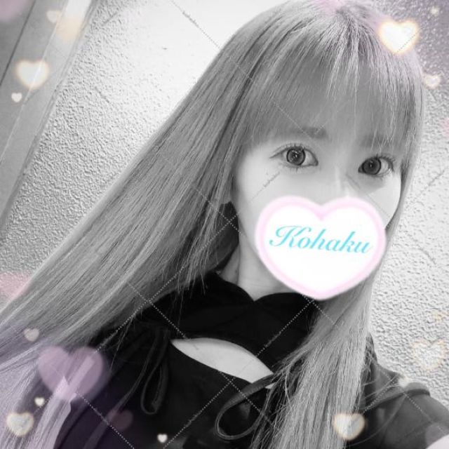 『秘密倶楽部 凛 TOKYO』錦糸町デリヘル 待ち合わせ型 人妻デリバリーヘルスこはくさんの写メ【『こんこは』】