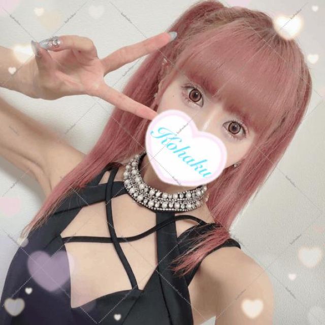 『秘密倶楽部 凛 TOKYO』錦糸町デリヘル 待ち合わせ型 人妻デリバリーヘルスこはくさんの写メ日記【『堪能しに来てね❤️㊙️』】