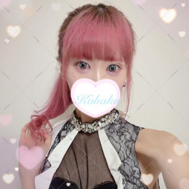 『秘密倶楽部 凛 TOKYO』錦糸町デリヘル 待ち合わせ型 人妻デリバリーヘルスこはくさんの写メ日記【『たくさん...】