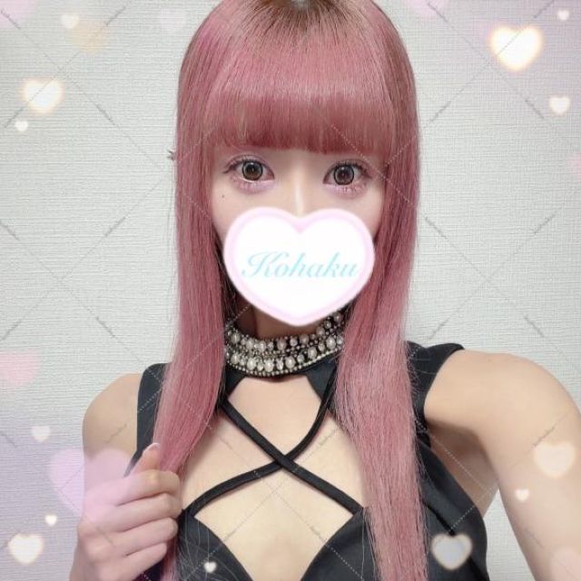 『秘密倶楽部 凛 TOKYO』錦糸町デリヘル 待ち合わせ型 人妻デリバリーヘルスこはくさんの写メ日記【『寒い日だ...】