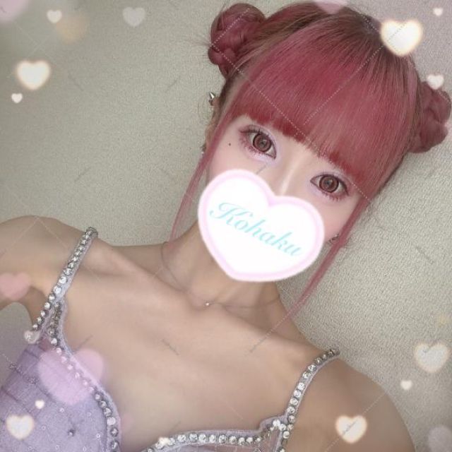 『秘密倶楽部 凛 TOKYO』錦糸町デリヘル 待ち合わせ型 人妻デリバリーヘルスこはくさんの写メ日記【『そんな空...】