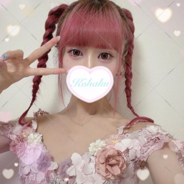 『秘密倶楽部 凛 TOKYO』錦糸町デリヘル 待ち合わせ型 人妻デリバリーヘルスこはくさんの写メ日記【『いっぱい...】