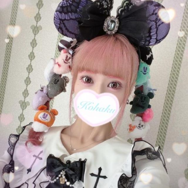 『秘密倶楽部 凛 TOKYO』錦糸町デリヘル 待ち合わせ型 人妻デリバリーヘルスこはくさんの写メ日記【『趣味のお...】