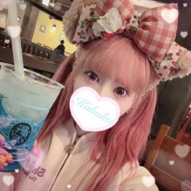 『秘密倶楽部 凛 TOKYO』錦糸町デリヘル 待ち合わせ型 人妻デリバリーヘルスこはくさんの日記画像