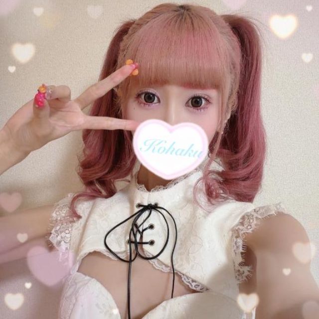 『秘密倶楽部 凛 TOKYO』錦糸町デリヘル 待ち合わせ型 人妻デリバリーヘルスこはくさんの写メ日記【『少しお得...】