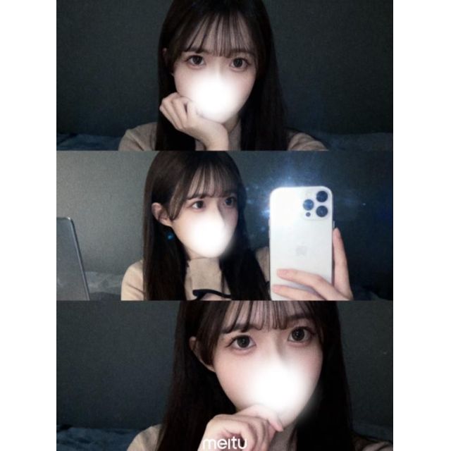 『秘密倶楽部 凛 TOKYO』錦糸町デリヘル 待ち合わせ型 人妻デリバリーヘルスあやさんの写メ【土日も♡♡】